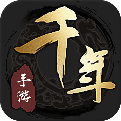 《千年传奇版》官方网站-千年盛世手游官网