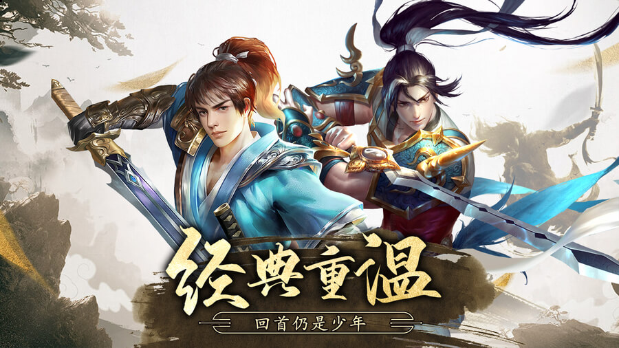 轮播图